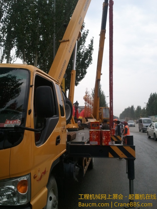 2013-06-29 09.47.58.jpg