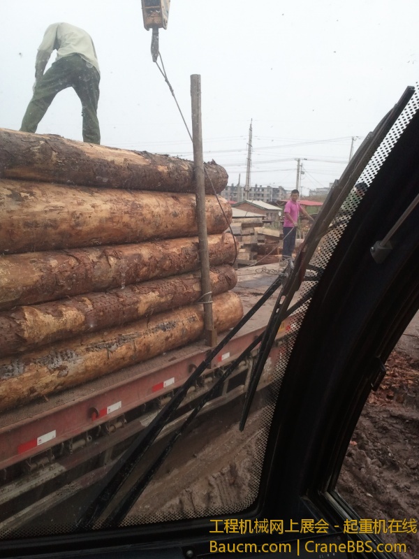 2013-06-29 11.58.03.jpg