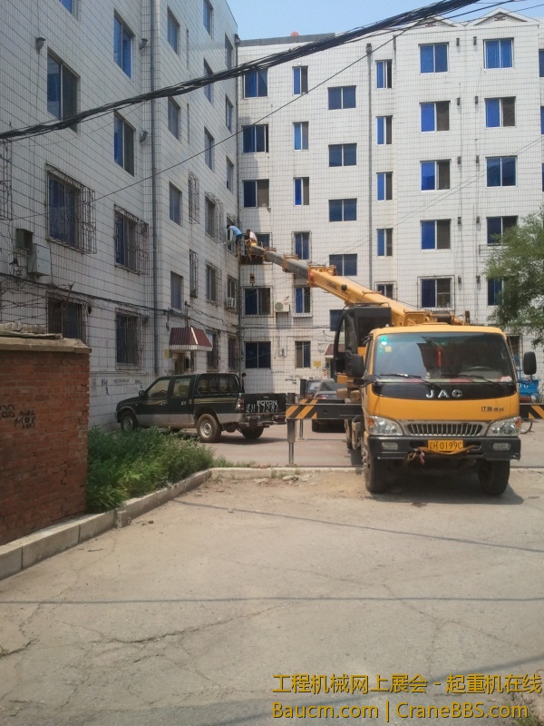 2013-07-07 11.01.49.jpg