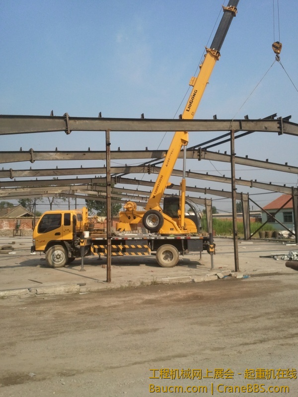 2013-07-08 07.47.05.jpg