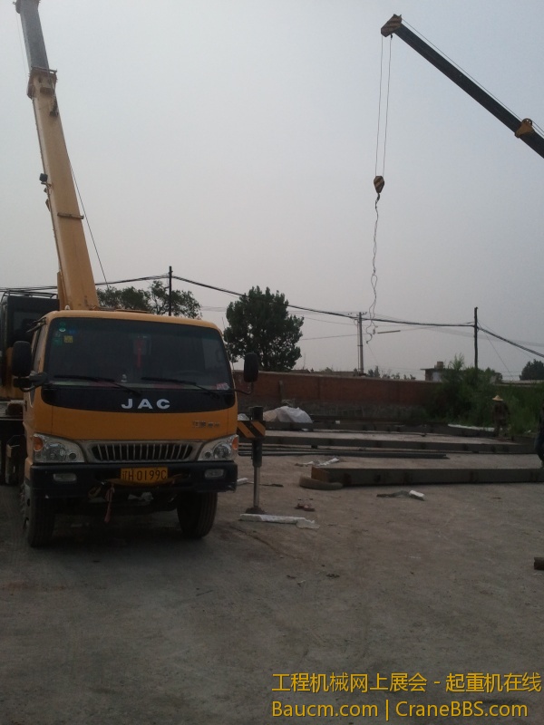 2013-07-08 14.52.50.jpg