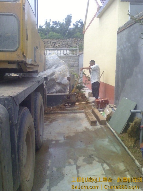 IMG0706135900.jpg