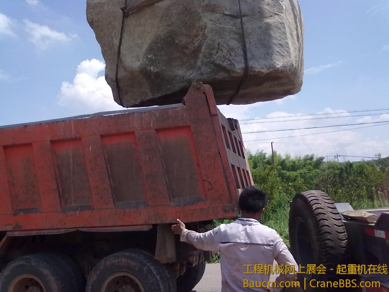 201306161931.jpg