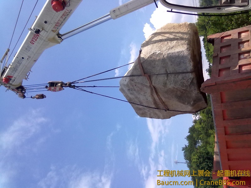 201306161932.jpg