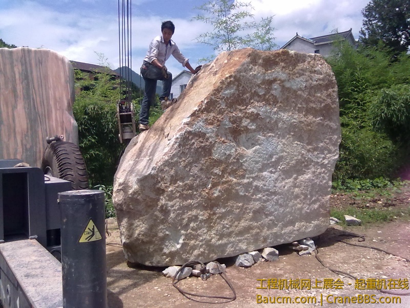 201306161928.jpg