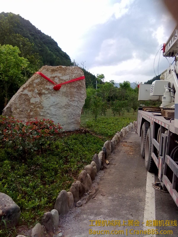 201306161937.jpg