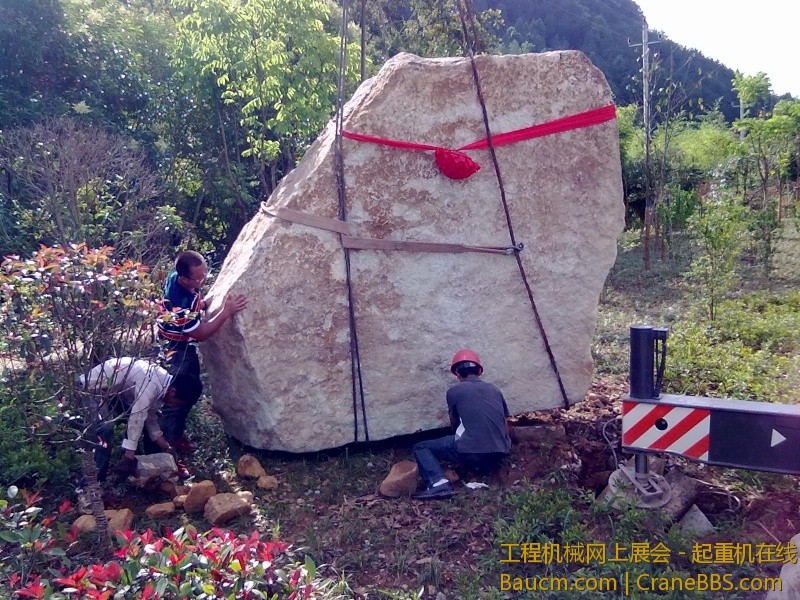 201306161936.jpg