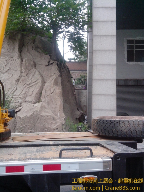 IMG20130709001.jpg