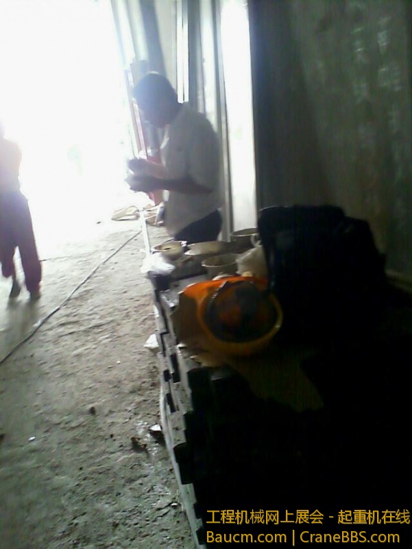 psb(2).jpeg