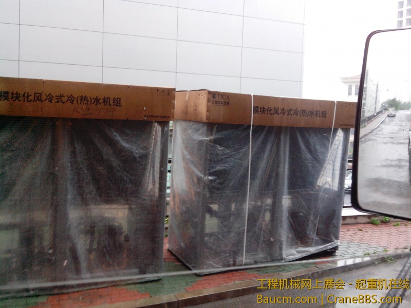 IMG20130709005.jpg