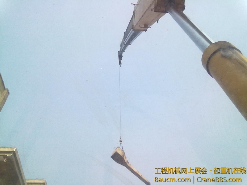 够不到了 接副杆