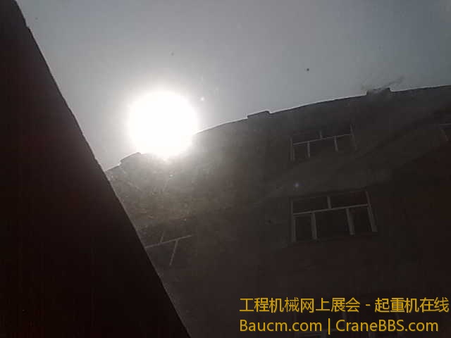 好大的太阳 