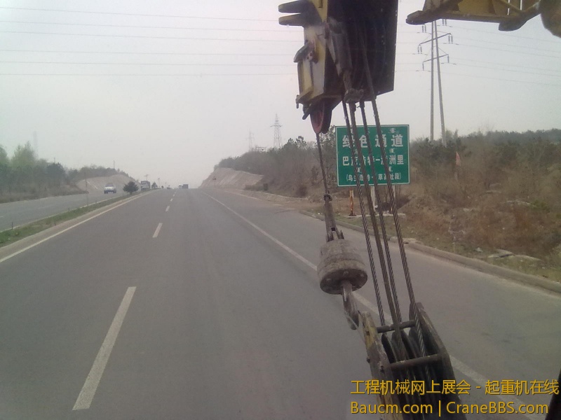 又出车了  