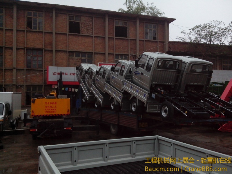 IMG_20130508_074315.jpg