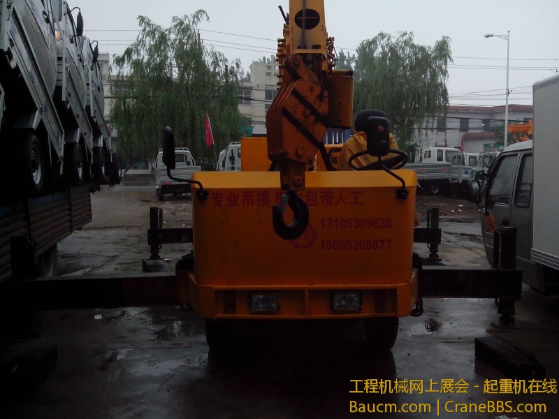 IMG_20130508_074509.jpg