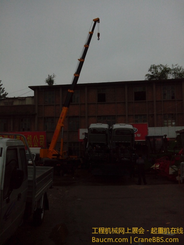 IMG_20130508_075942.jpg