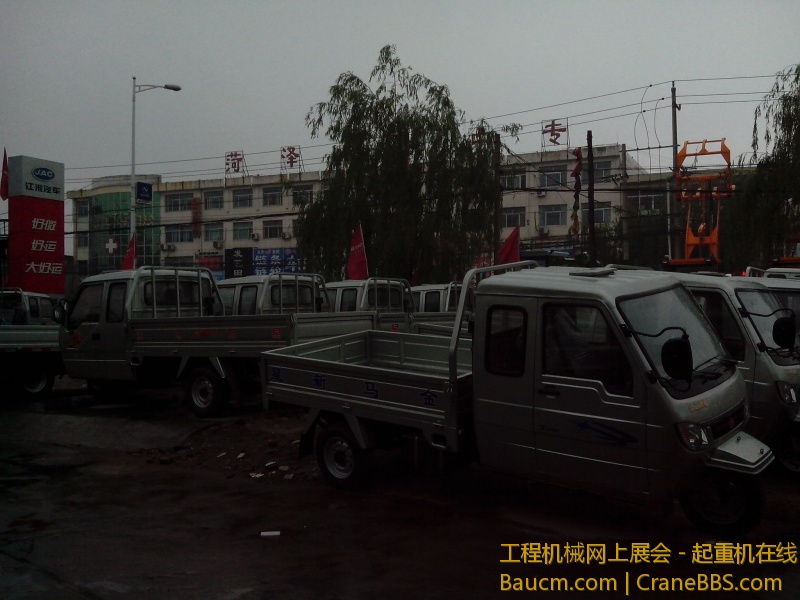 IMG_20130508_080253.jpg