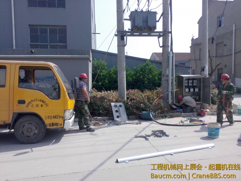 IMG20130511004.jpg