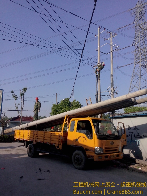 IMG20130511013.jpg