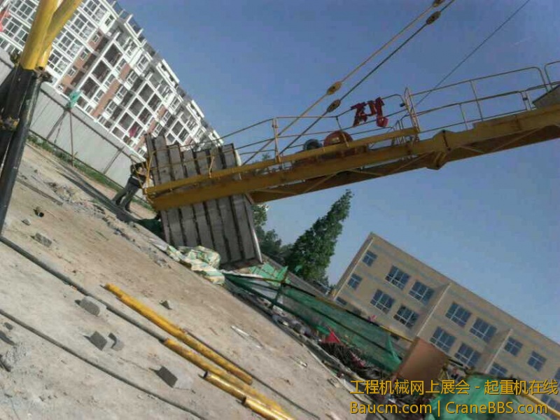 mmexport1368340991986.jpg