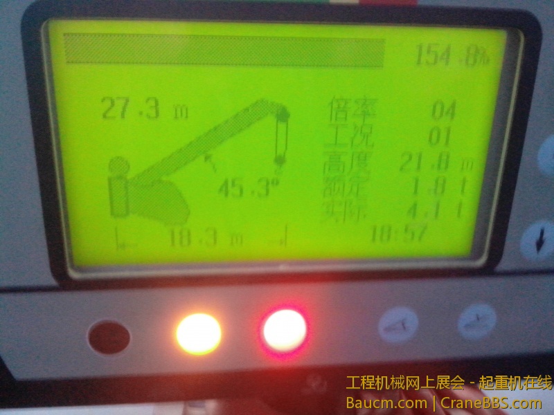 IMG20130511006.jpg