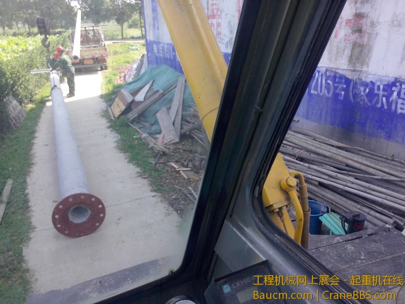 IMG20130512014.jpg