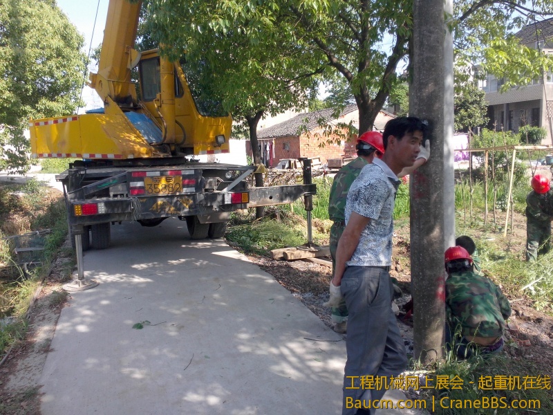 IMG20130512031.jpg