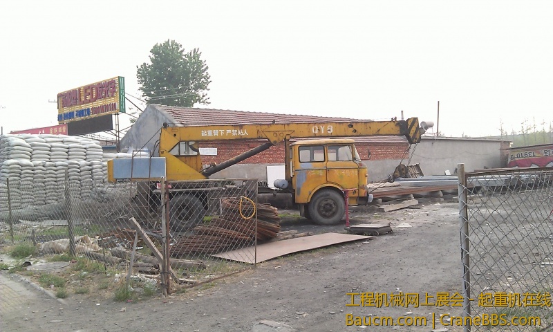 IMAG0534.jpg