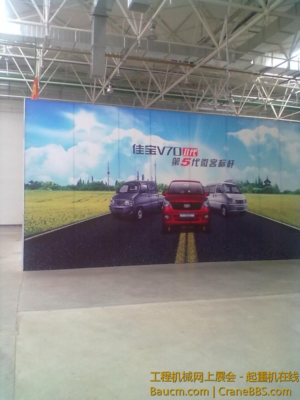 201304301685.jpg