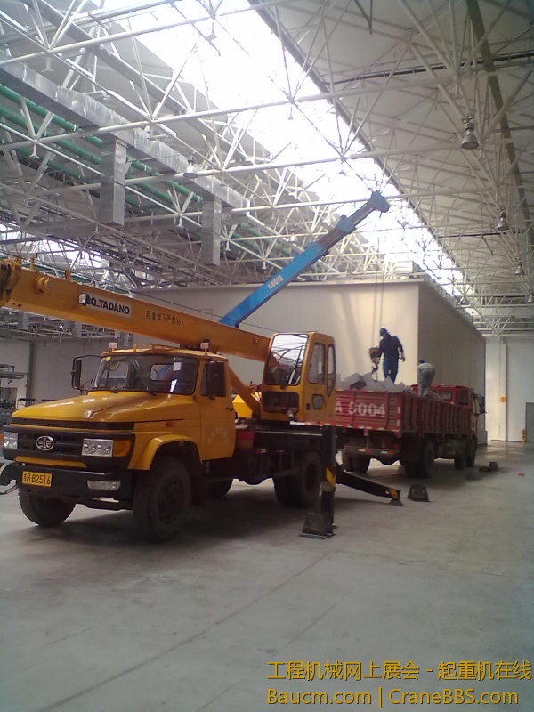 201304251607.jpg