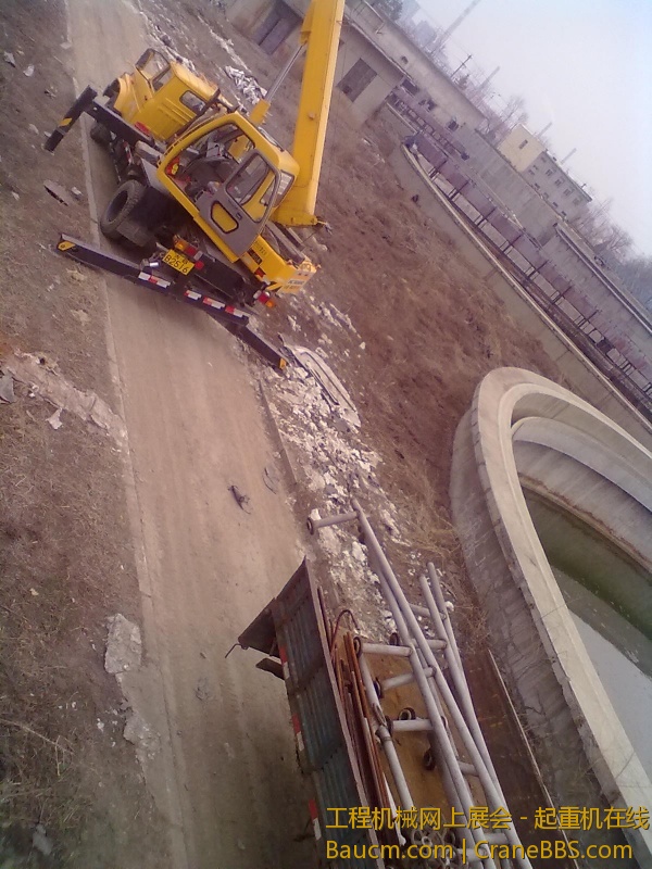 201304231599.jpg
