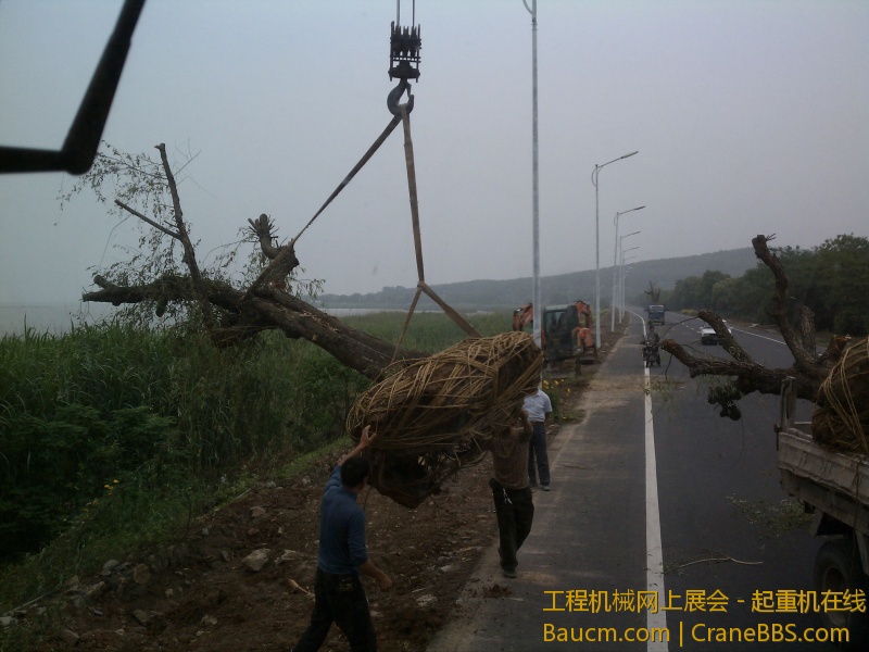 场地还好