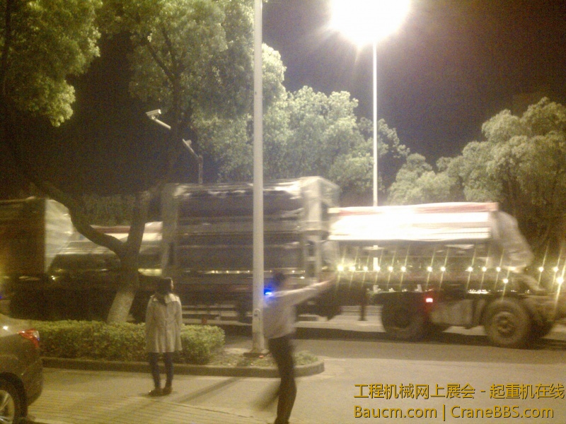 这活等了四个小时，半夜12点才来。