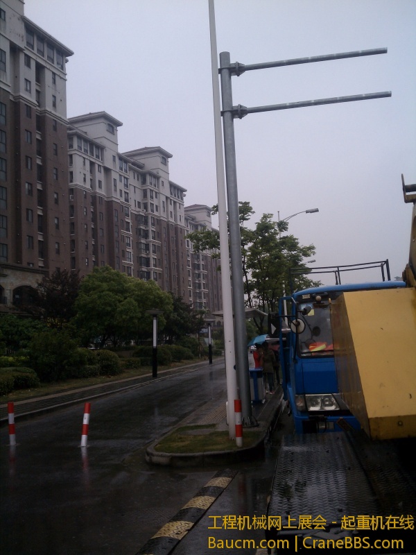 装路牌