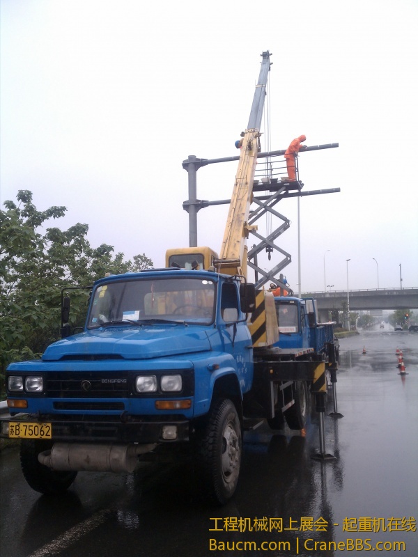 NND，正好大雨哇。