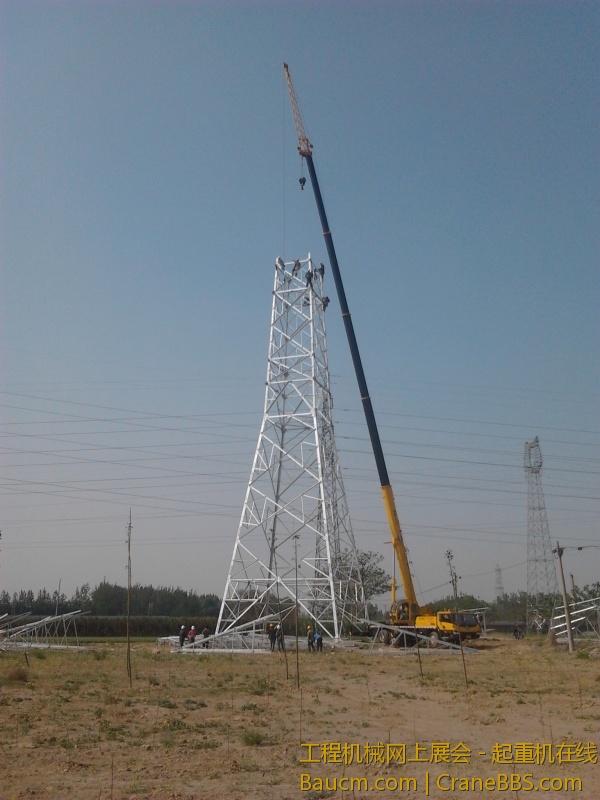 2013-04-26 15.55.43.jpg