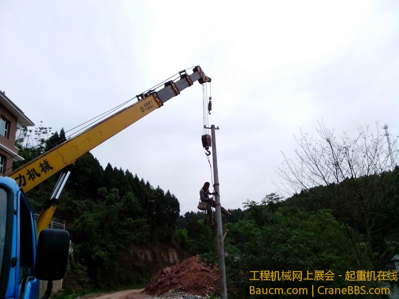 IMG_20130509_144550.jpg