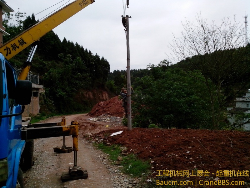 IMG_20130509_144626.jpg