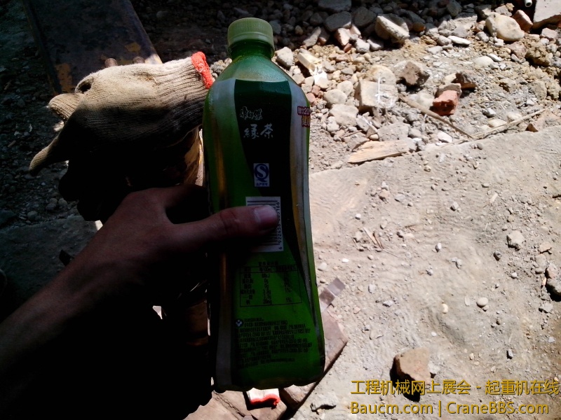 IMG_20130512_150153.jpg