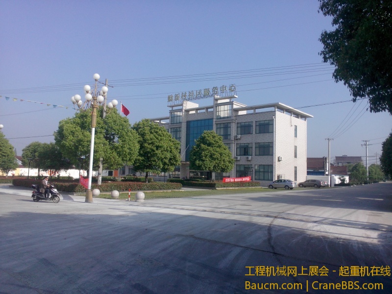 IMG20130513001.jpg