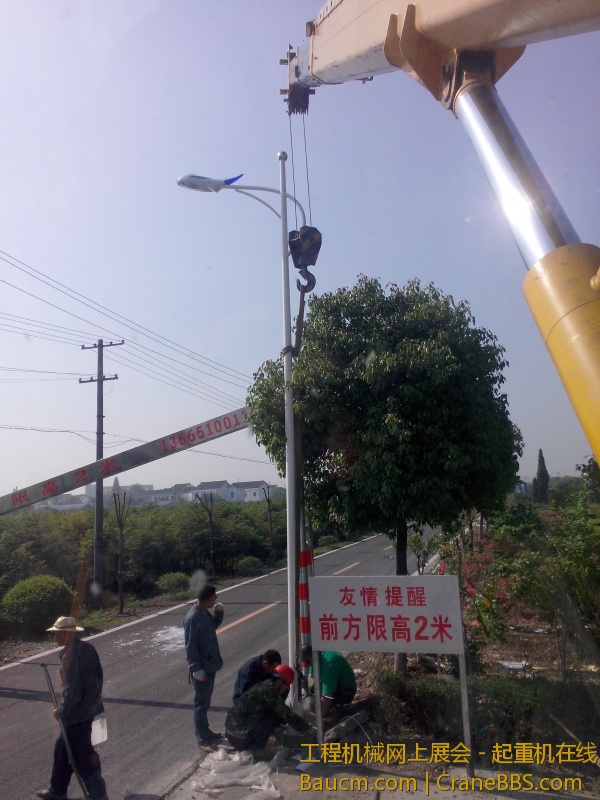 IMG20130513002.jpg