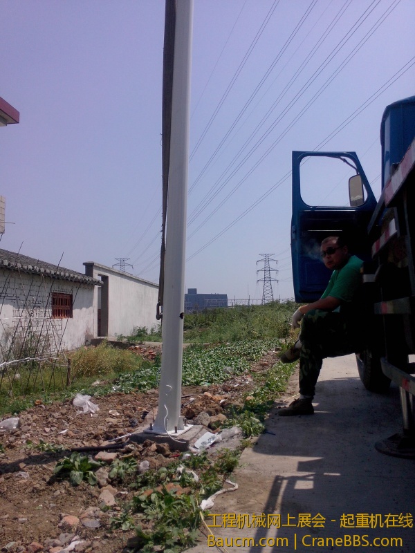 IMG20130513010.jpg