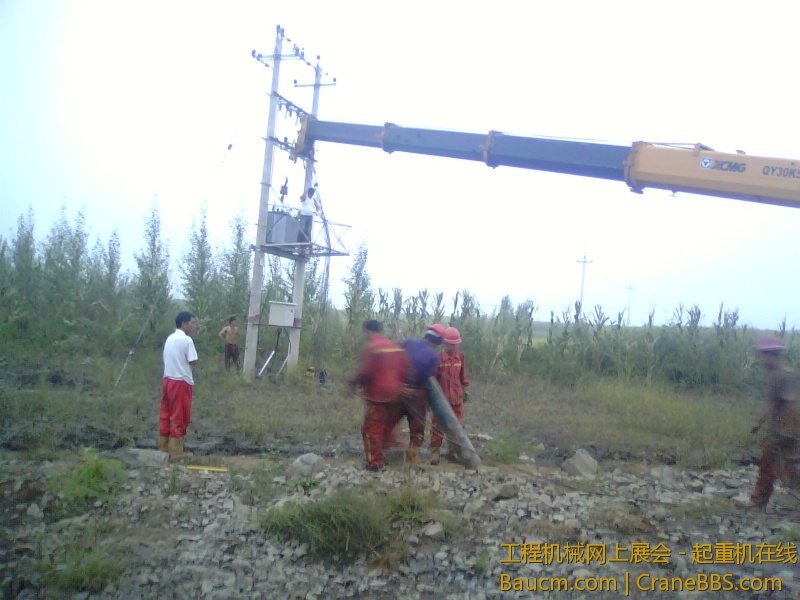 IMG09011810ab.jpg