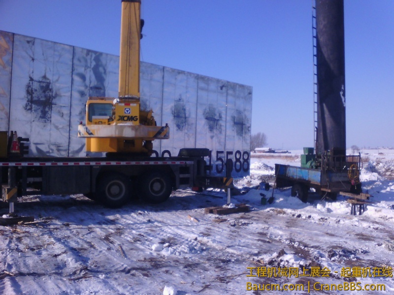 IMG_20130105_124230.jpg