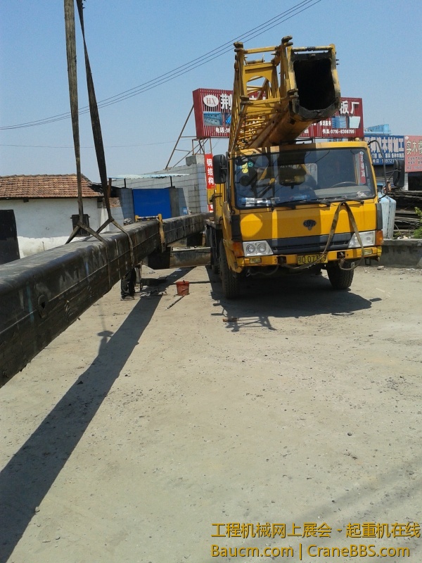 20130513_134623.jpg