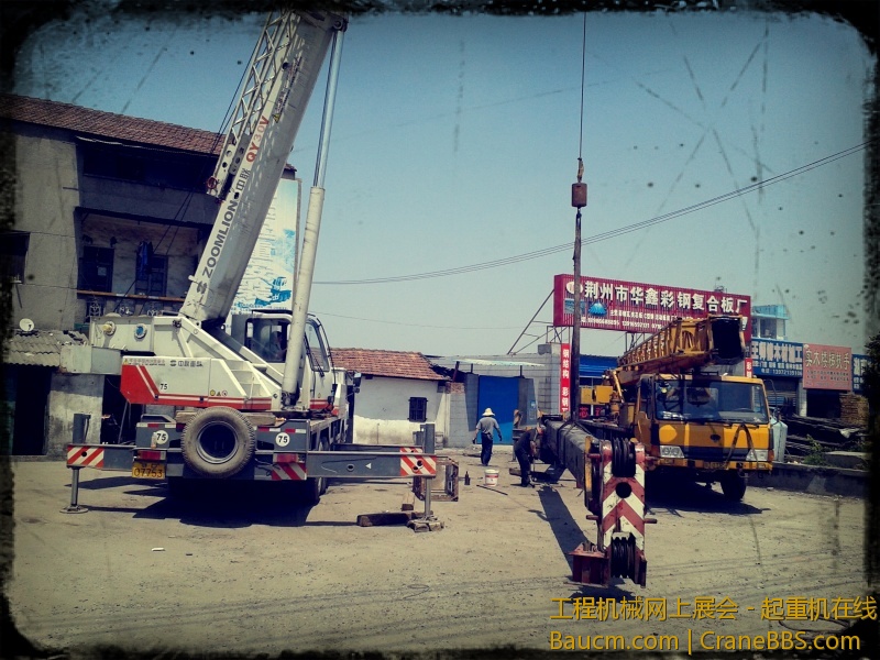 20130513_134551.jpg