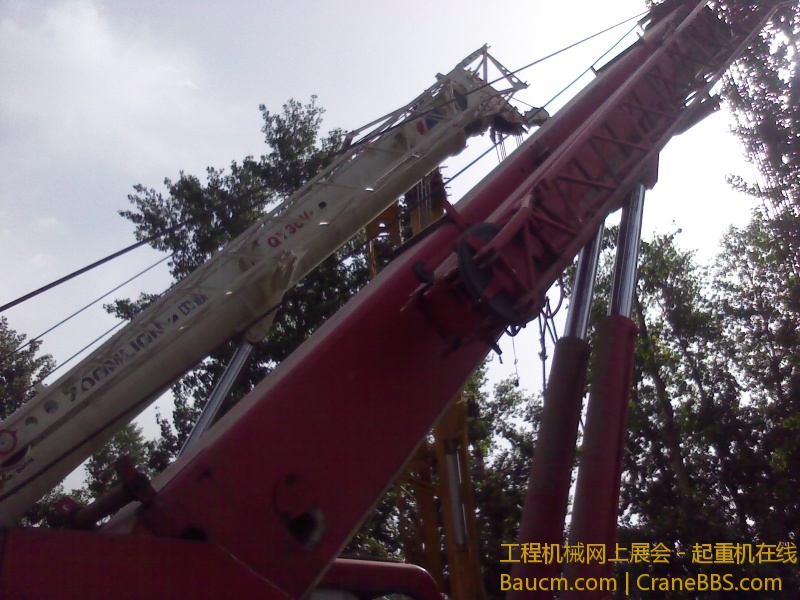 IMG_20130512_083445.jpg