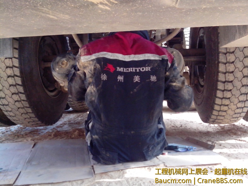 IMG20130515003.jpg