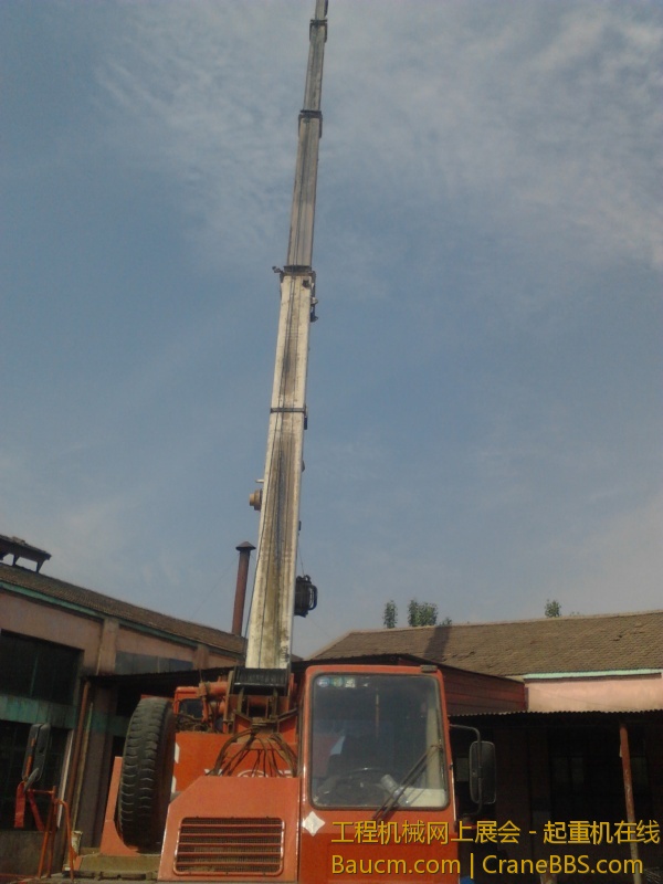 跨度23米吊变压器大臂全伸 重量1吨.jpg