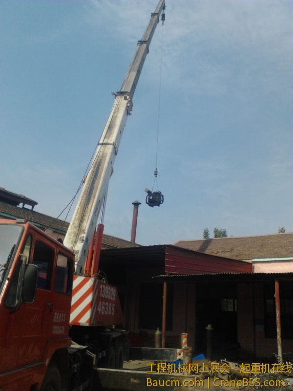 跨度23米吊变压器大臂全伸 重量1吨 (5).jpg